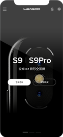 彩老板计划软件与彩老板计划资料页面